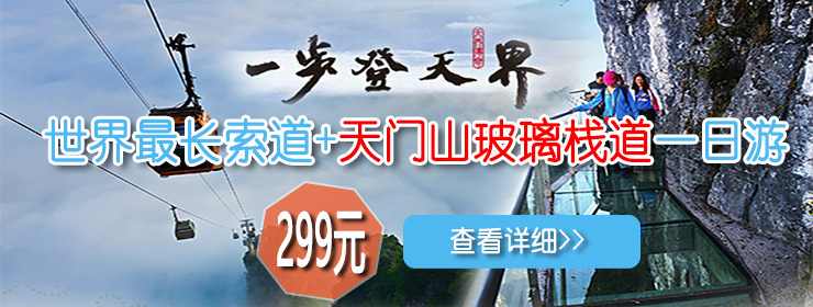 山東向陽(yáng)電子科技有限公司 