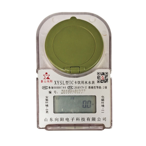 為什么居民小區(qū)適合選擇ic卡預(yù)付費(fèi)水表呢？
