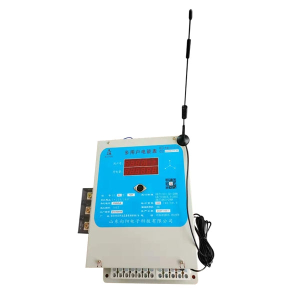 多用戶智能電表的使用優(yōu)勢有哪些